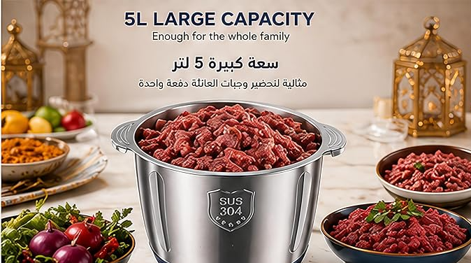 مفرمة لحم كهربائية متعددة الوظائف مع قطاعة طعام، وعاء من الستانلس ستيل، مفرمة قوية للحوم والخضروات وطعام الأطفال، سهلة التنظيف وقليلة الضوضاء (أزرق)